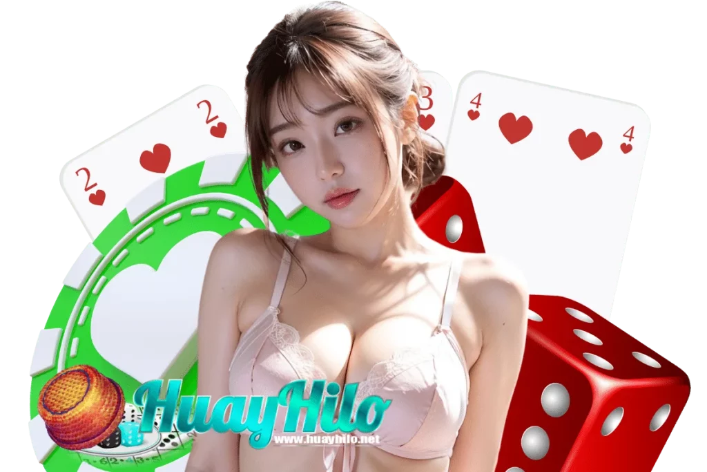 huayhilo